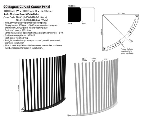 PIK CURVE Panel - 1000Wx1280H - Black  Blade Picket ,Curved Pool Fence Panel