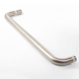 Towel Rail 500mm Brushed Nickel with Knob