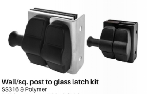 Master Range Glass Pool Fence Latch, Choice of styles and configurations.