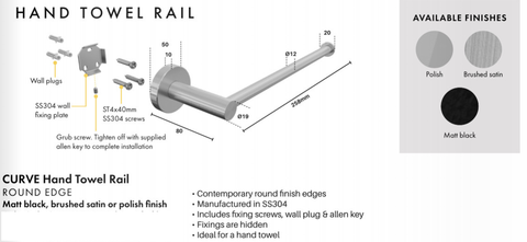 Hand Towel Bar/Holder/Rail/Ring Choose the finish / colour.